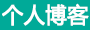 睢阳区新闻网